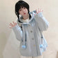 Preppy Girlish Kawaii Japanese Cardigan Sweater - Sweet Designer Knitwear