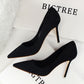 Shallow pointed suede high heels - ladieskits - 0