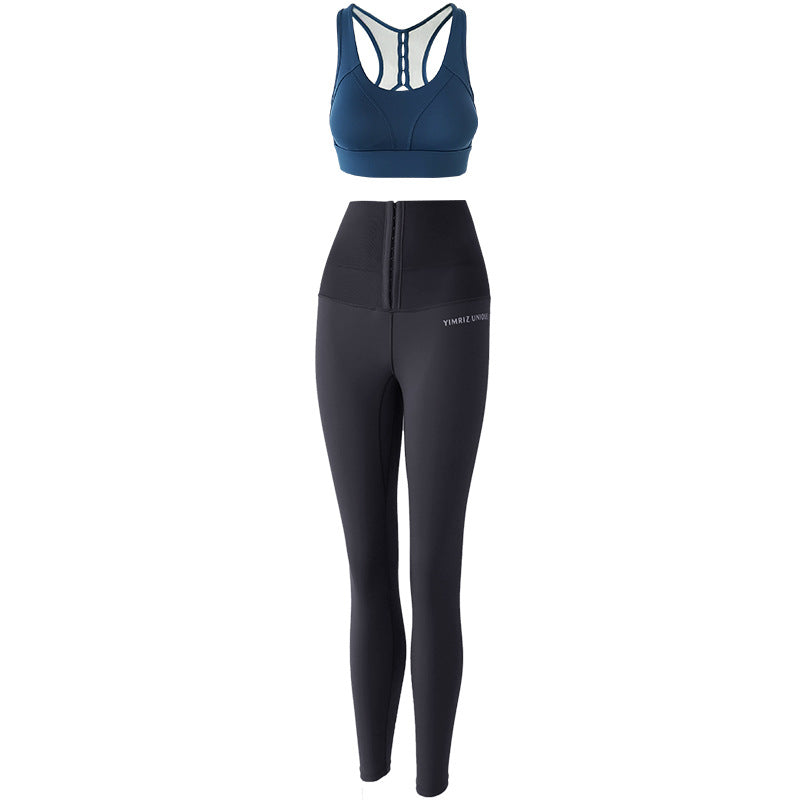 Yoga Sports Bra High-Waist Hip-Lifting Waist-Breasted Compression Running Fitness Suit Women - ladieskits - 0