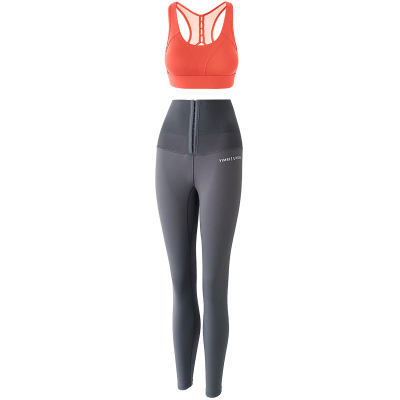 Yoga Sports Bra High-Waist Hip-Lifting Waist-Breasted Compression Running Fitness Suit Women - ladieskits - 0