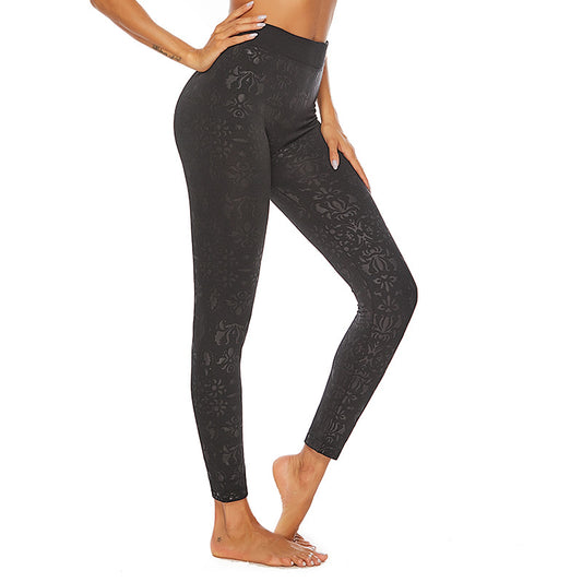 Printed seamless tights fitness pants sports yoga leggings - ladieskits